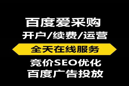 百度推广的广告创意如何吸引目标用户